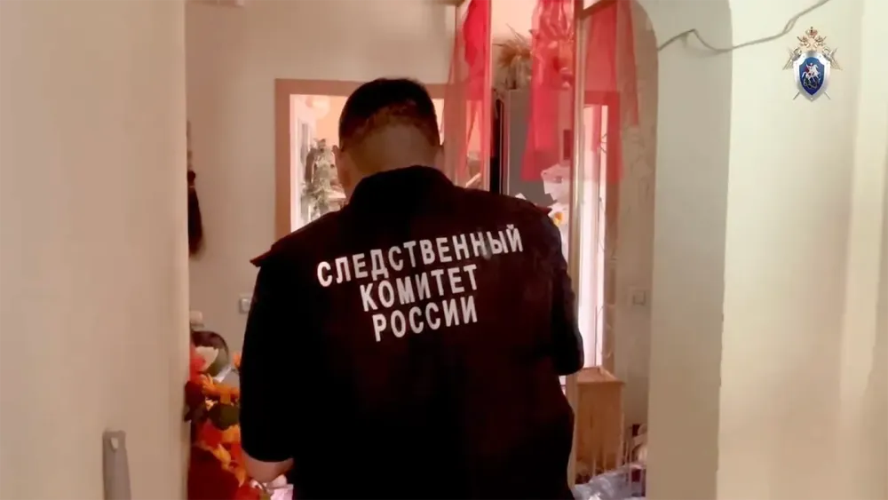 Снимок экрана 2025-10-04 в 16.01.45