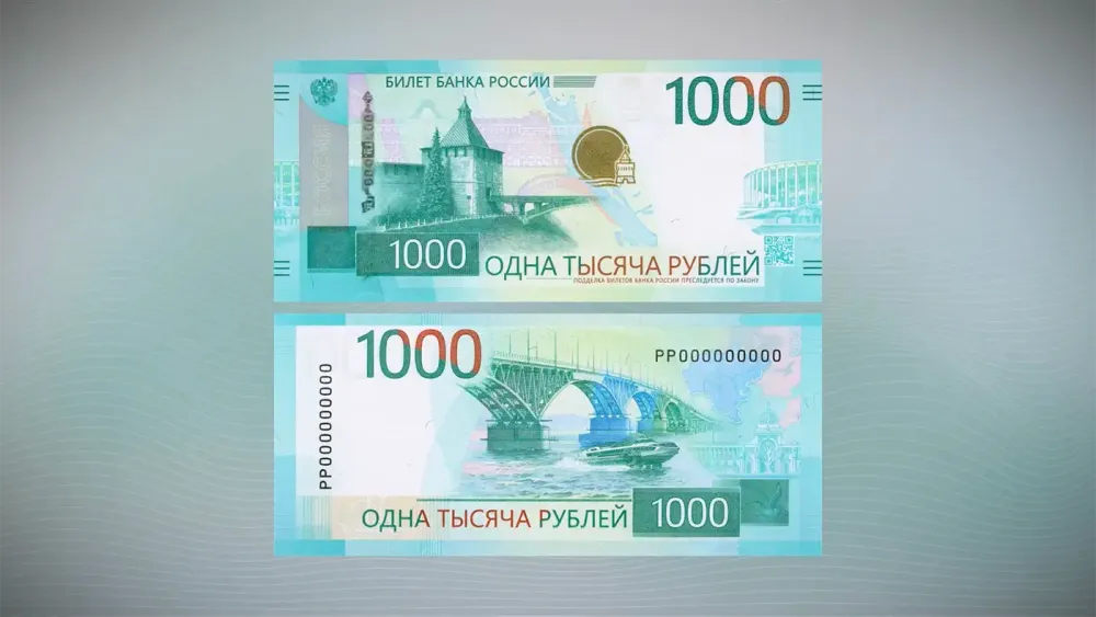 Снимок экрана 2025-12-26 в 14.45.46