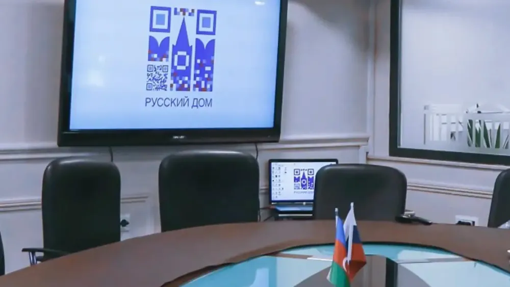 Снимок экрана 2025-12-26 в 15.49.58
