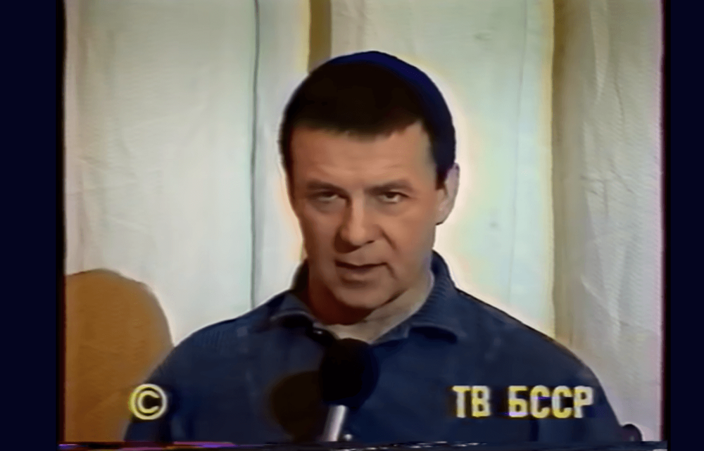 Кашпировский