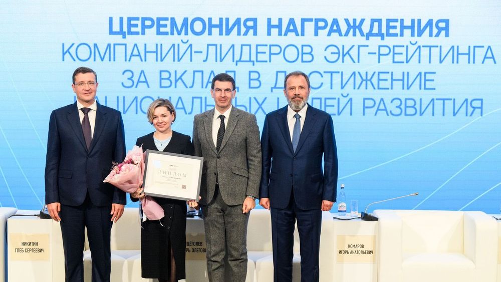 soznanie копия