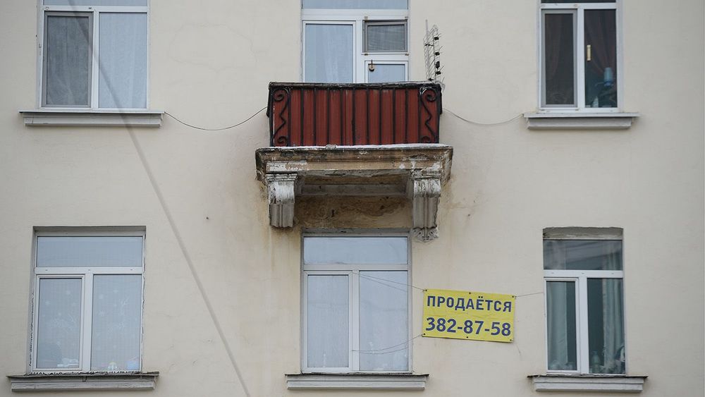 Реклама ипотечного кредитования