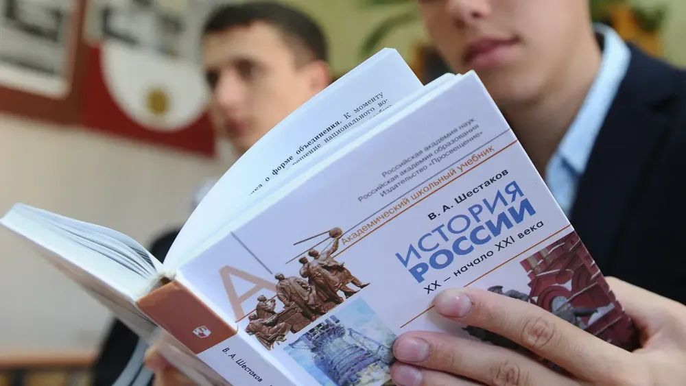 TASS_12914627