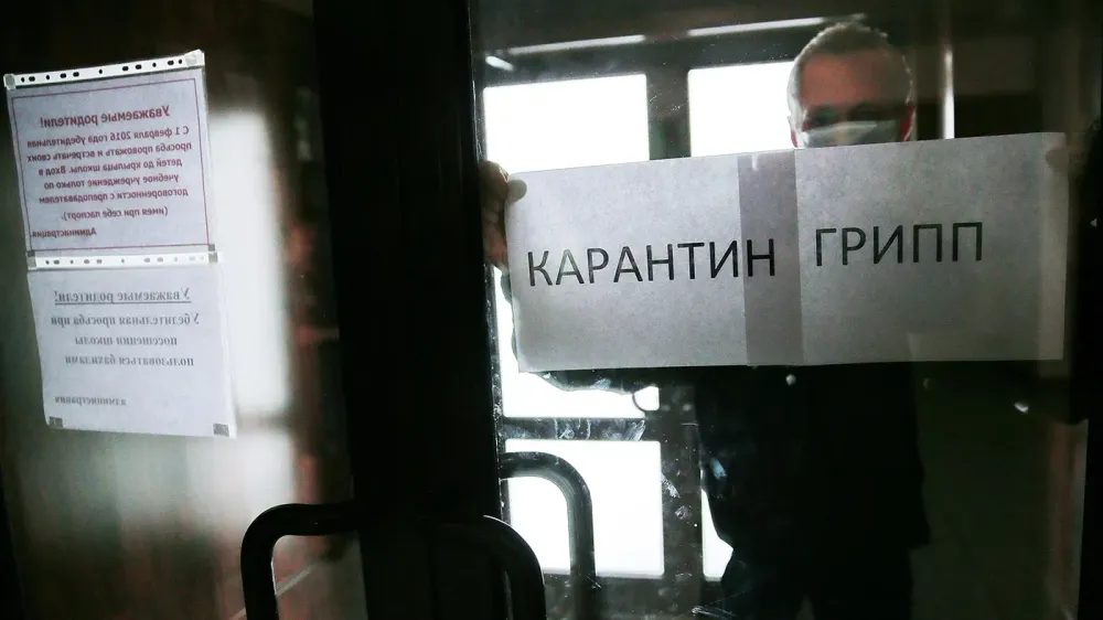 TASS_14258354