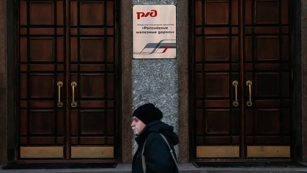 TASS_14346127