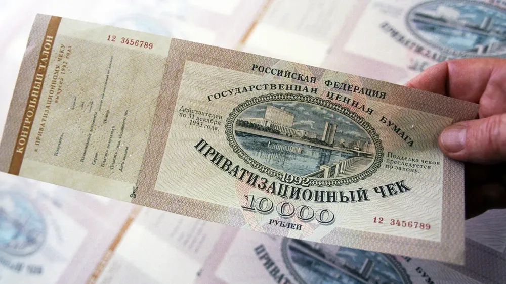 TASS_1441100