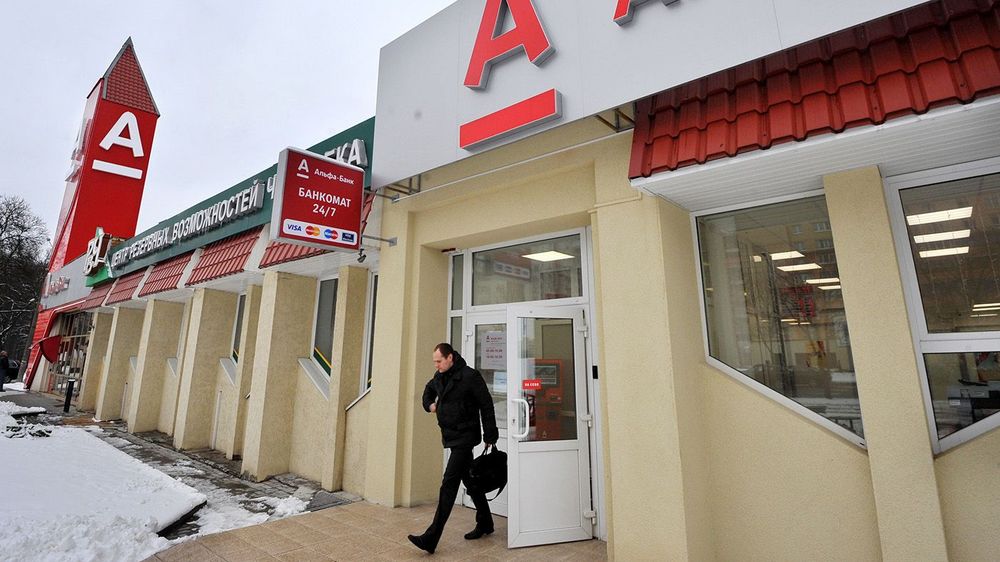 Number of Russian citizens placing foreign currency on deposit in Belarus banks on the rise