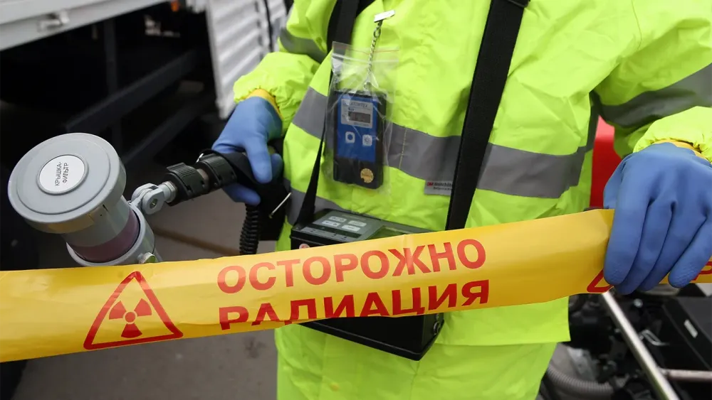 TASS_15146412