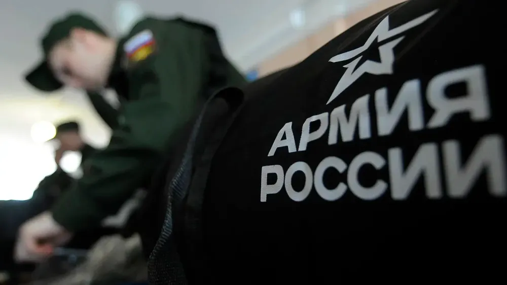 TASS_15416562