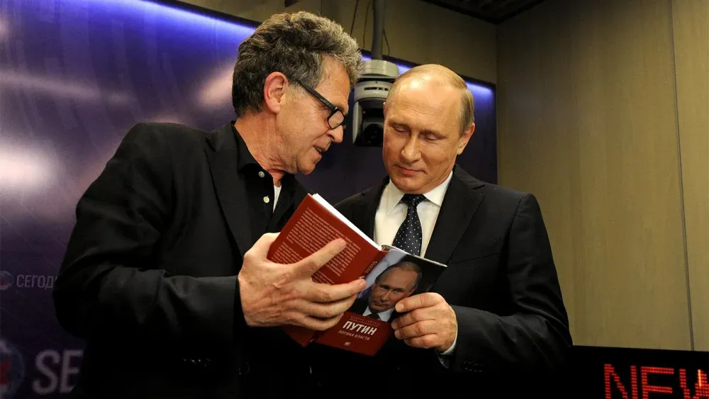 TASS_15994701
