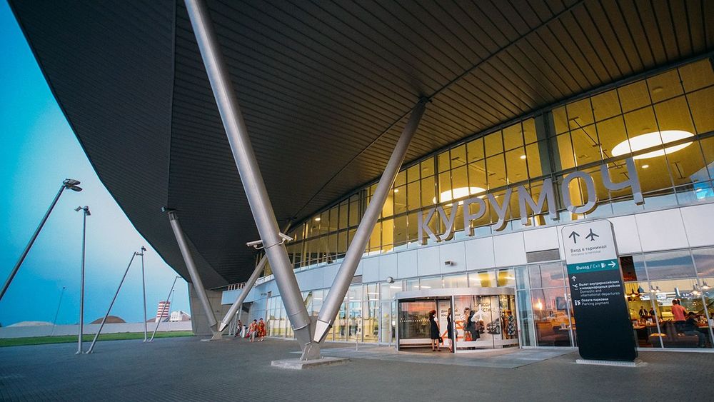 Международный аэропорт Курумоч в Самаре