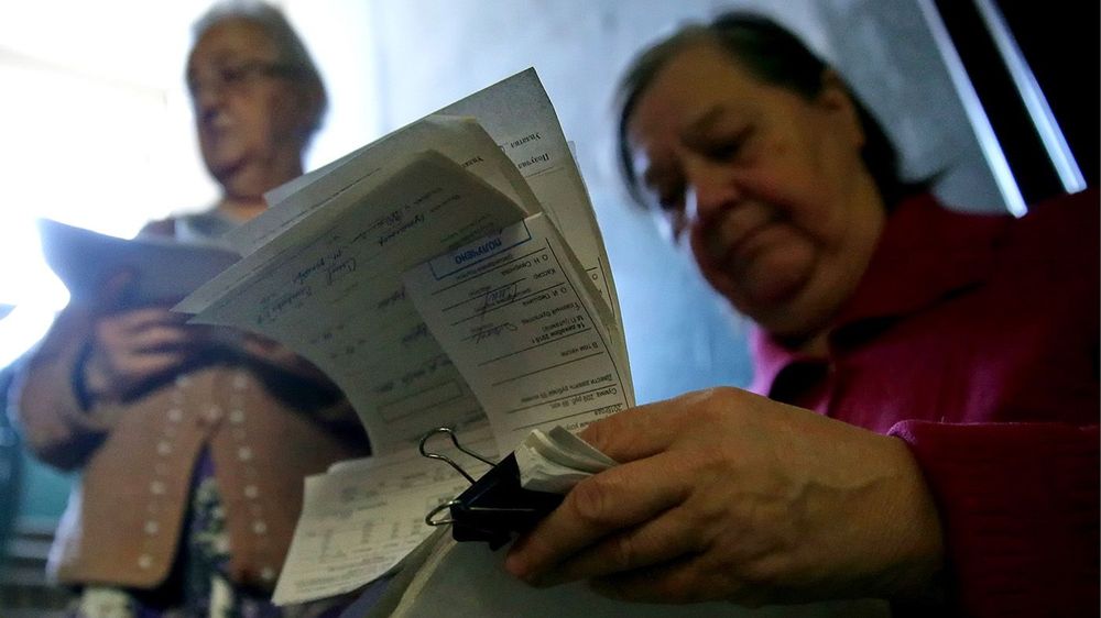 Payment for utility services in Russia