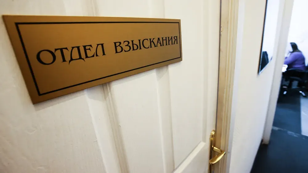 TASS_19670899