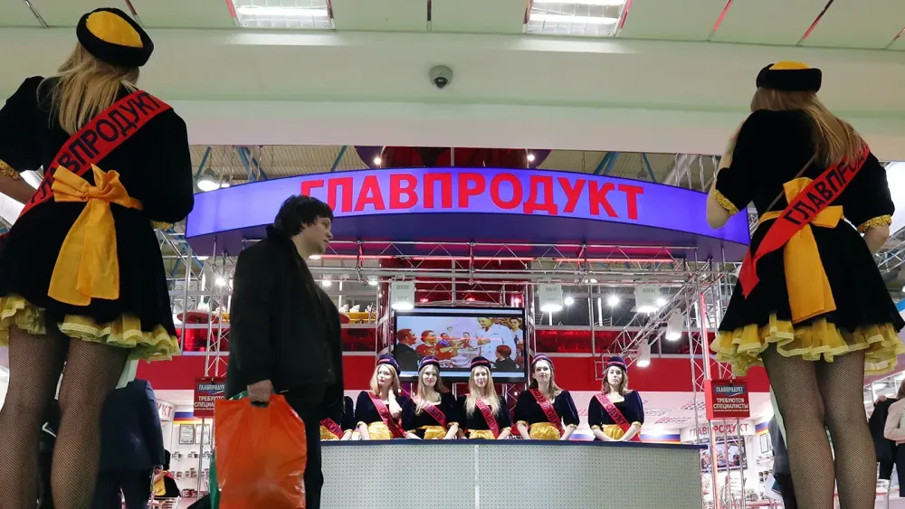 TASS_19886988