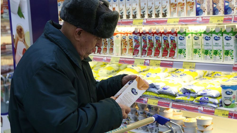 Milk products on sale in Belgorod, Russia