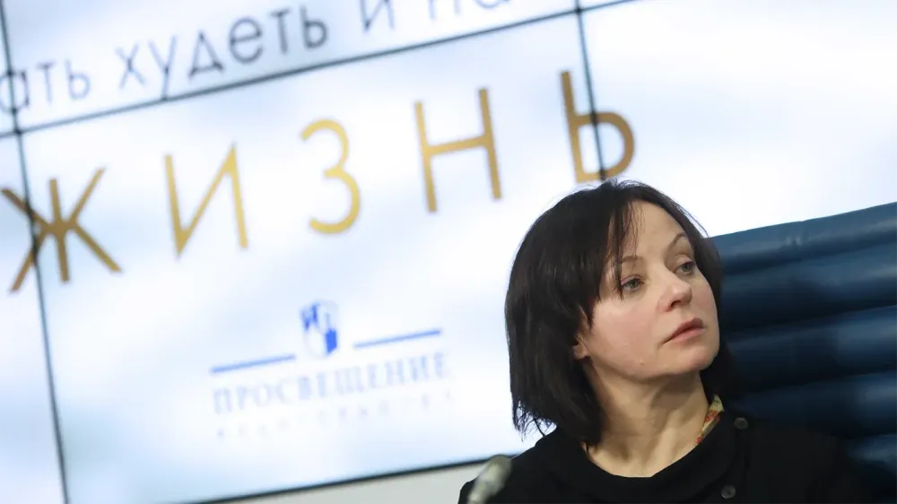 TASS_20479659