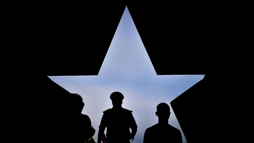 Patriot Park opens in Vladivostok