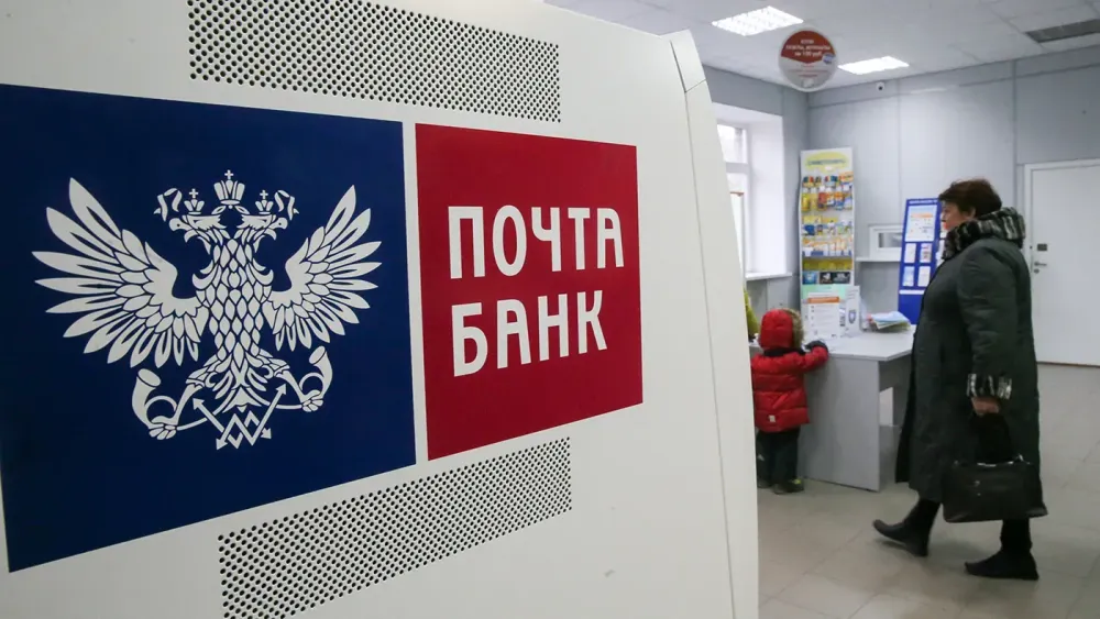 TASS_23916102