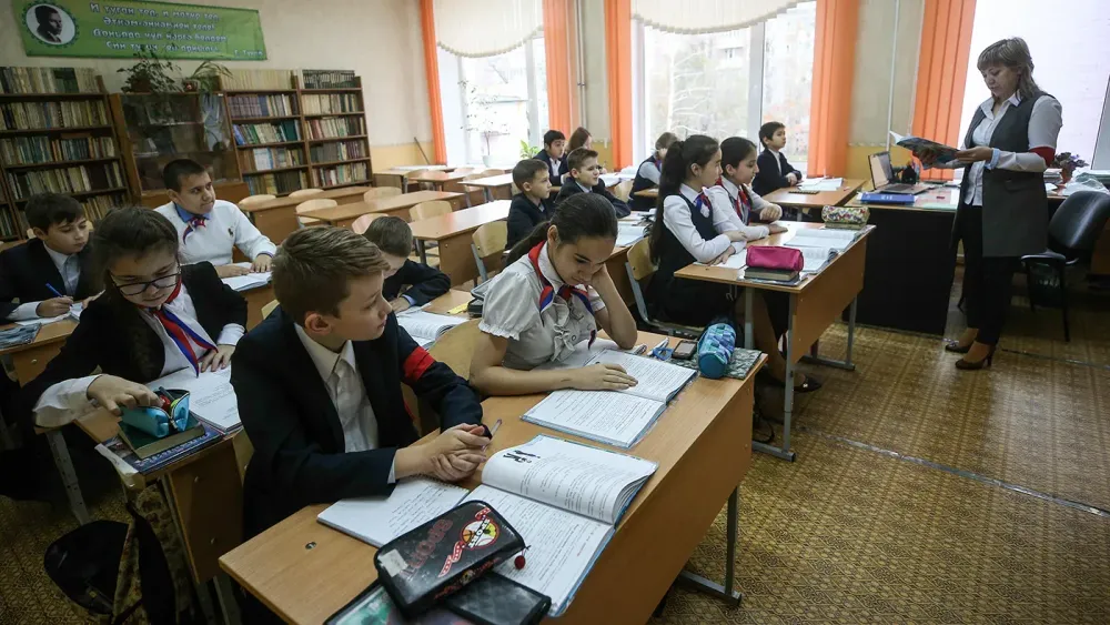 TASS_24019245