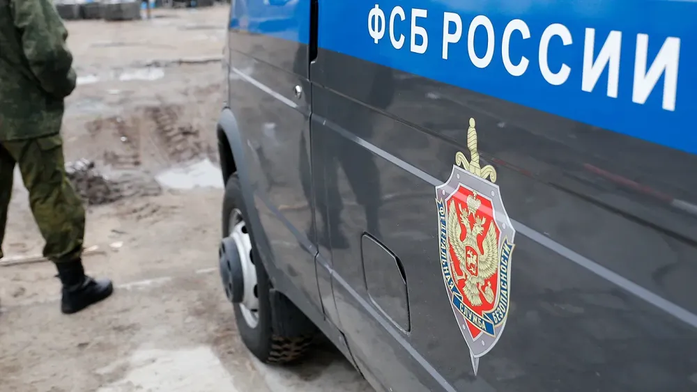 TASS_24136003