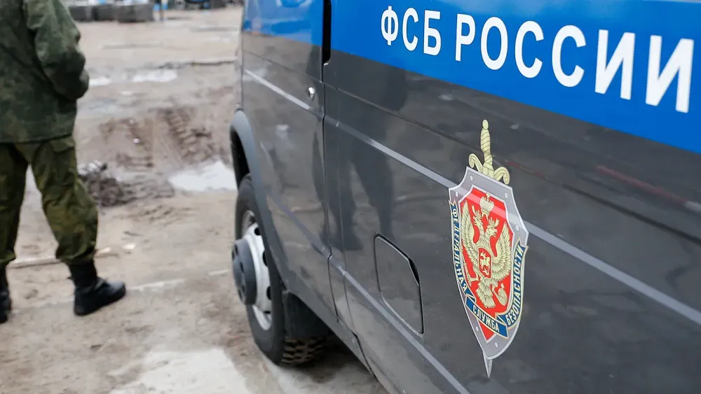 TASS_24136003
