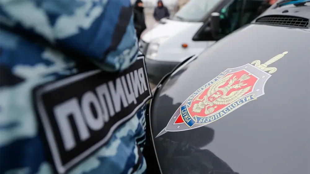 TASS_24136004