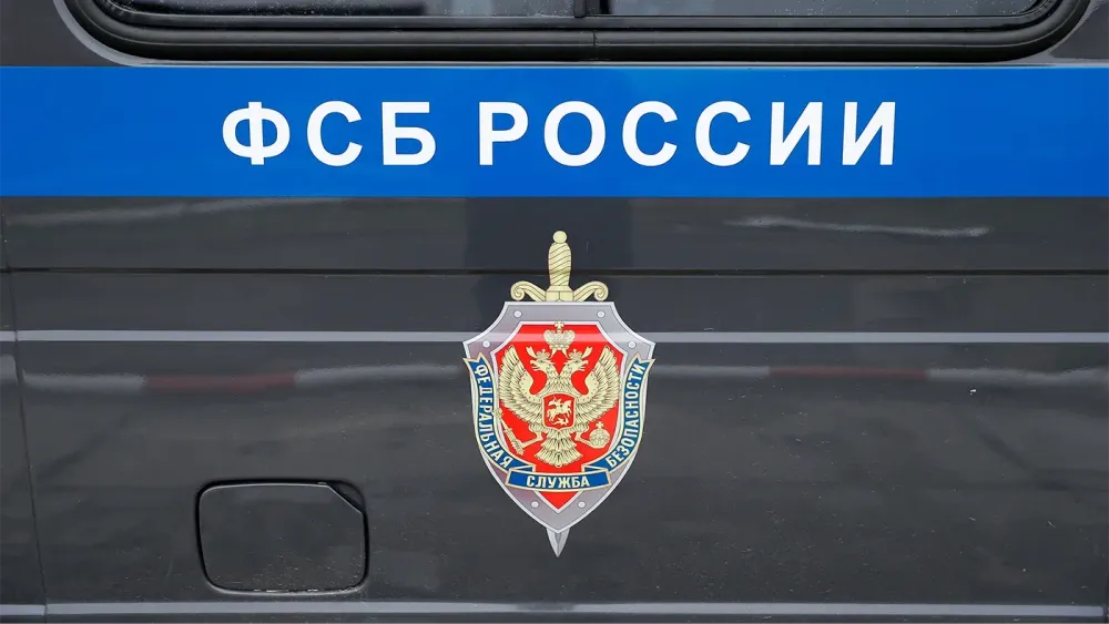 TASS_24136006
