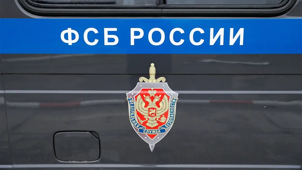TASS_24136006