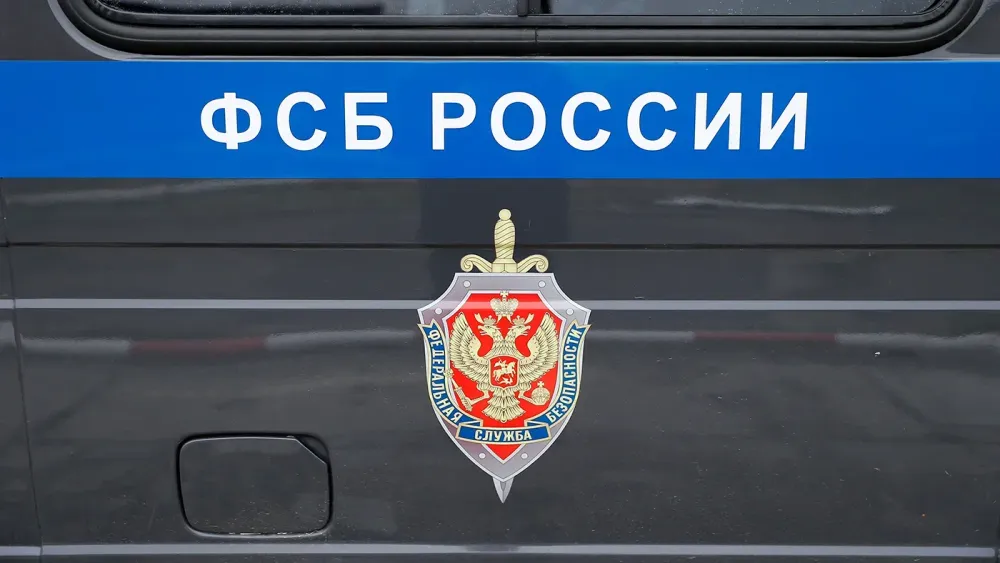 TASS_24136006