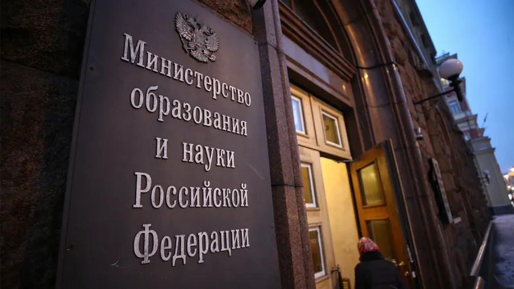 TASS_24272604