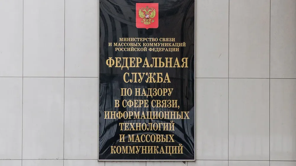TASS_24293058