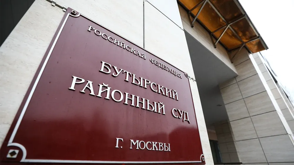 TASS_24410052