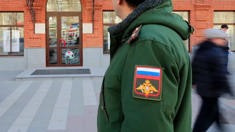 TASS_24743649
