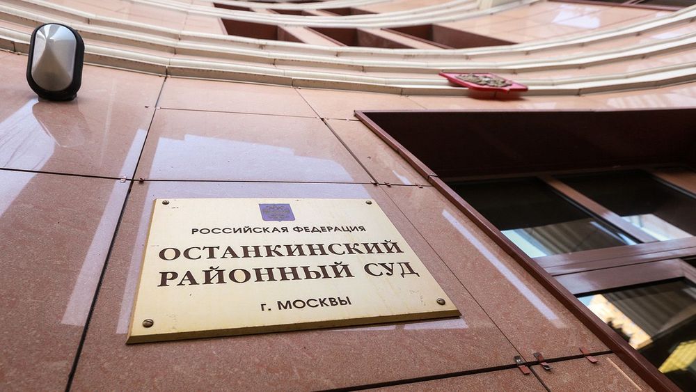 Заседание по иску Александра Новикова к "Первому каналу". Москва