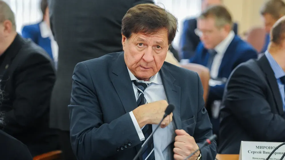 TASS_25139213