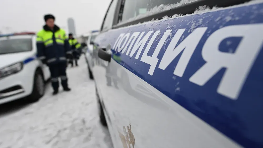 TASS_25245650