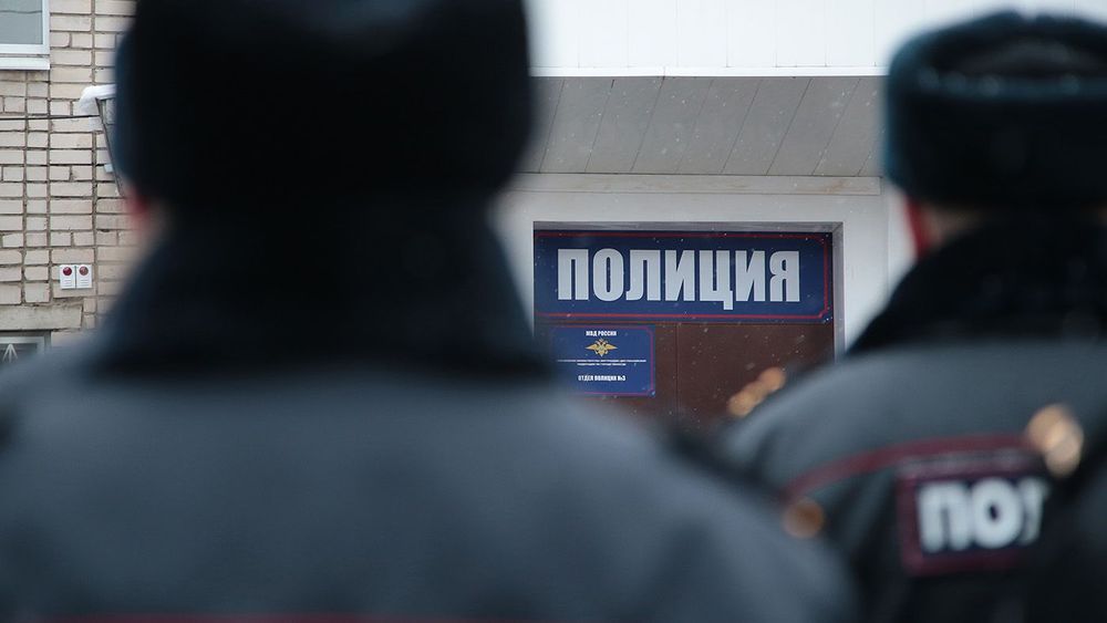 ѕолици€