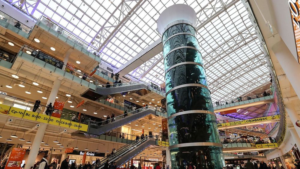 Aviapark shopping mall in Moscow