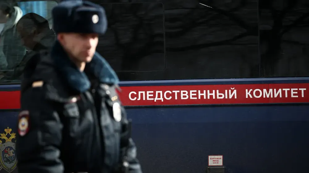 TASS_26128845