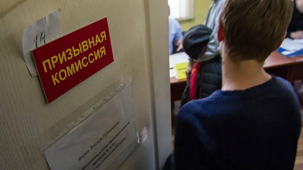 TASS_26129161