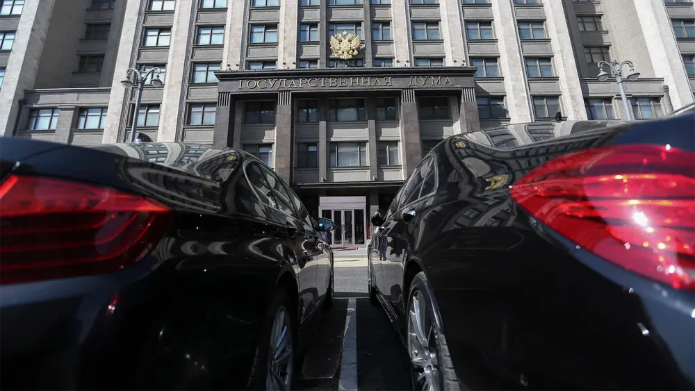 TASS_26224750