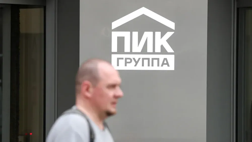 TASS_26338794