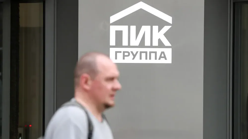 TASS_26338794