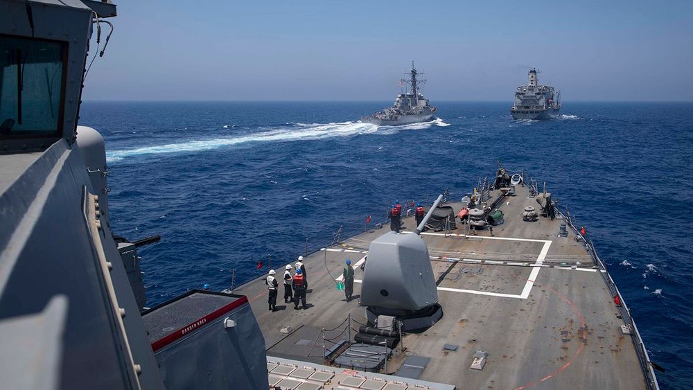 United States Navy Daily