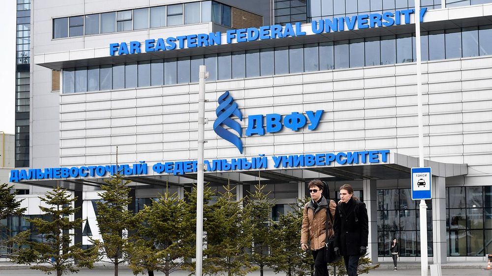 Visually impaired Far Eastern Federal University student and app developer Nekrasov