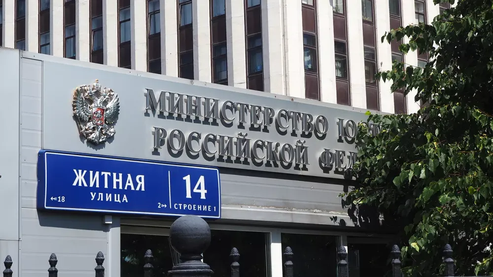 TASS_27351996