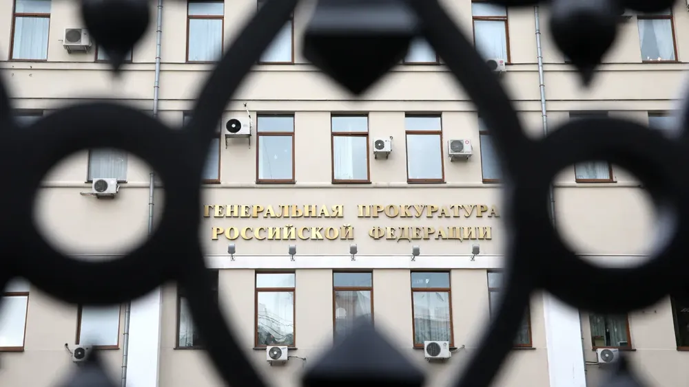 Генпрокуратура потребовала признать легион «Свобода России» террористической организацией