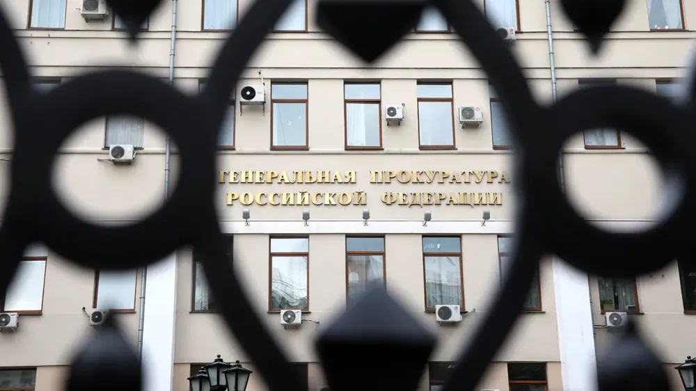 TASS_27385722