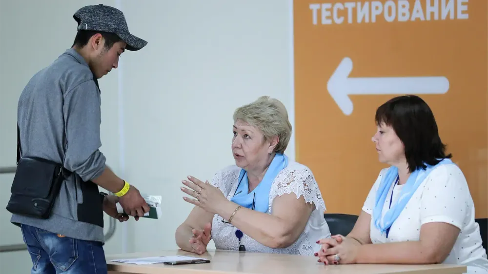 TASS_27953518
