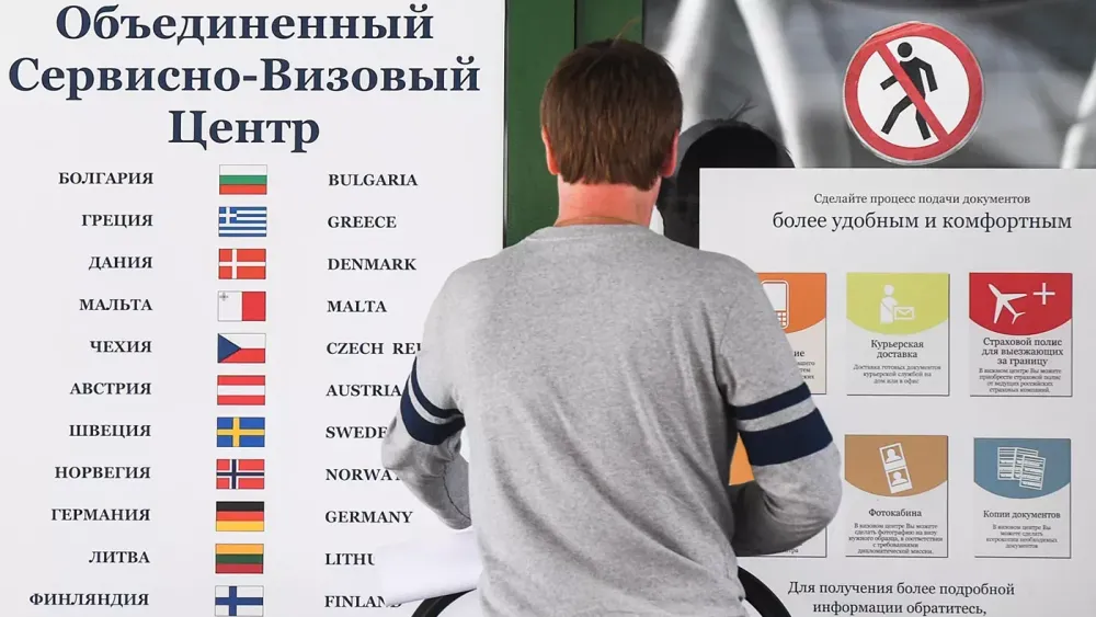 TASS_28150238